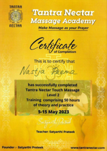 Tantra Master 2
