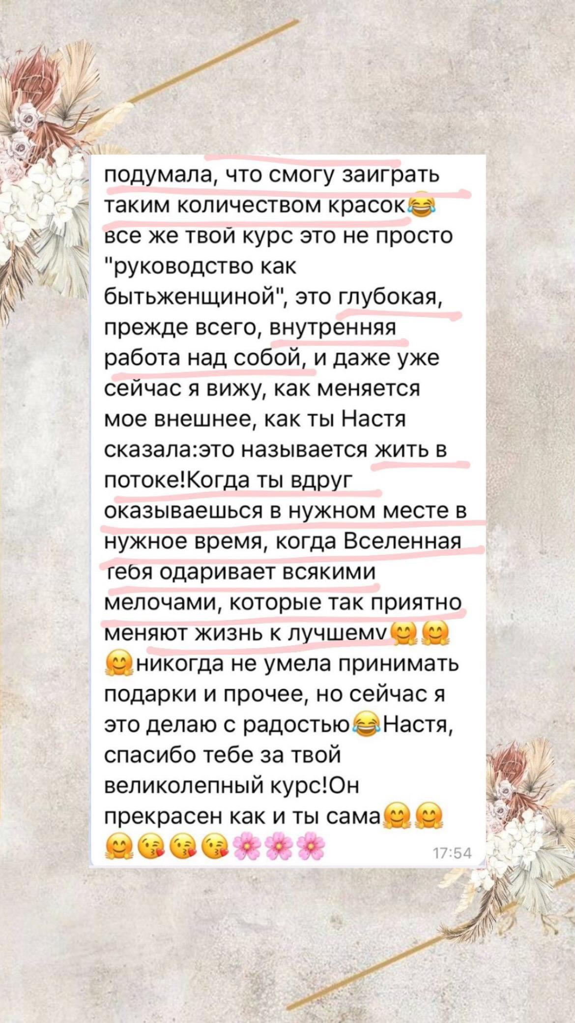 2C6FA6B3-5388-407B-8E05-64CDADDDBE1E