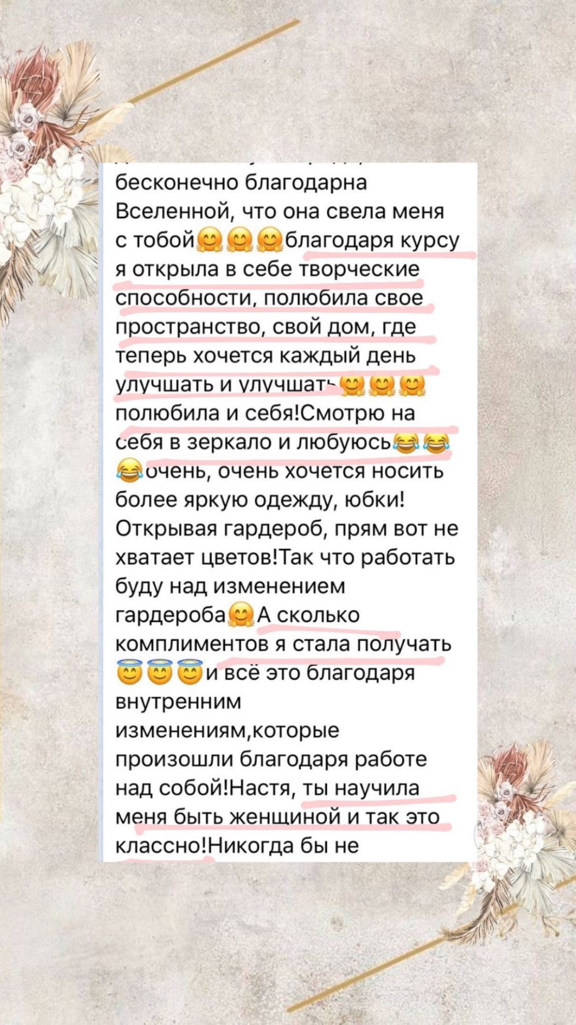 6442B09B-3E5B-462D-B9A7-F68DD71D91A0