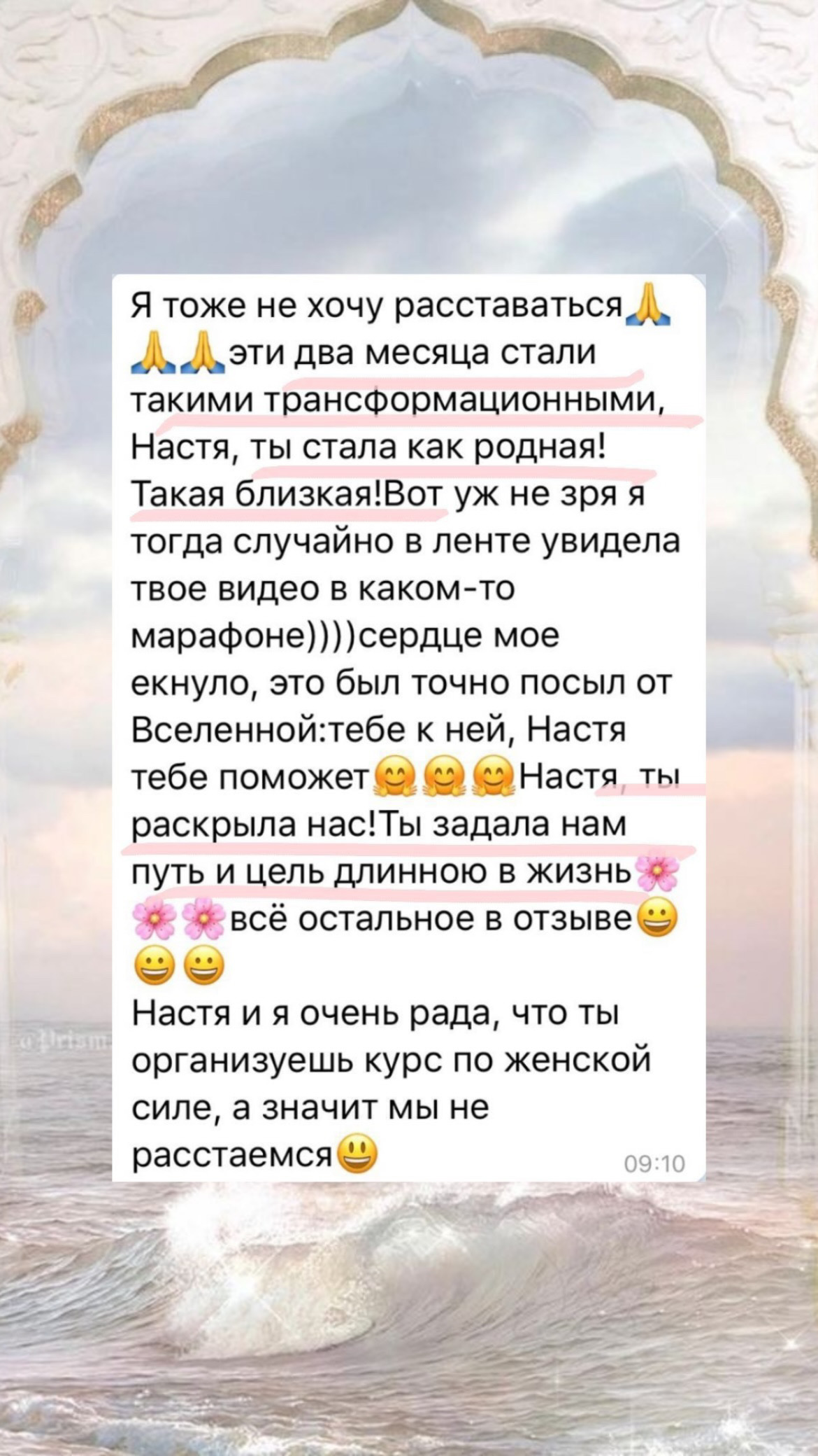 6BFBF3D4-6981-448A-A3AB-34D62BFE7C44