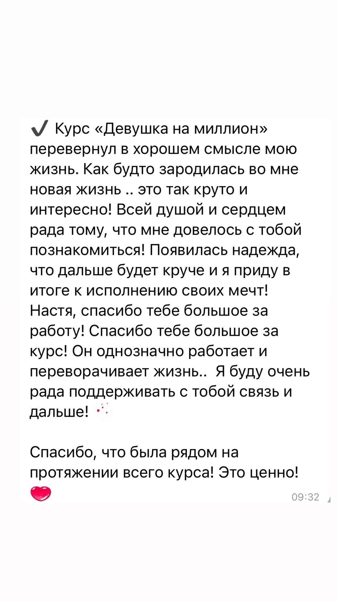 F60B57B3-862A-4BC3-92DA-8A4633DA675A